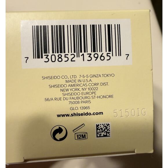 Shiseido WASO Quick Gentle Cleanser 5 fl oz New in Box - Picture 4 of 4